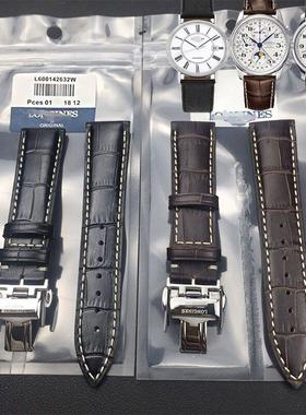 适配浪琴 L2L4名匠典藏牛皮表带手表带真皮男L2.628/L2.673 20mm