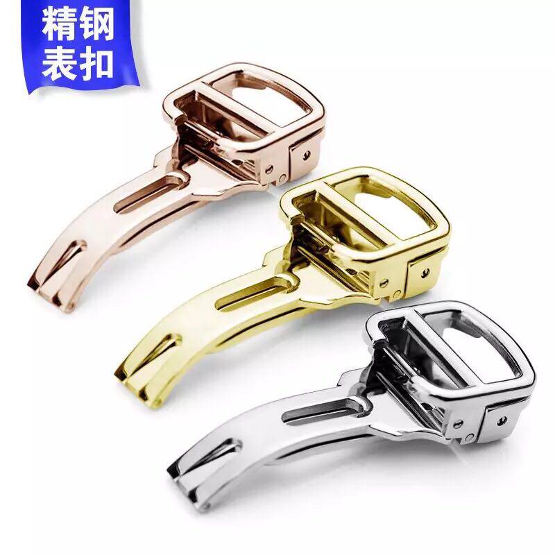 适配蓝气球坦克玫瑰金折叠扣