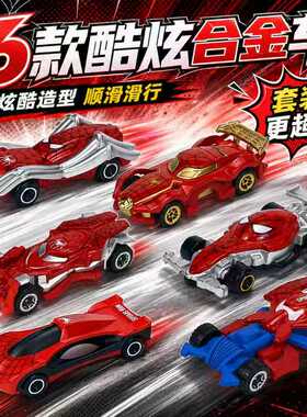 特价处理一批跨境订单库存1/64合金红色蜘蛛侠赛车车队模型套装