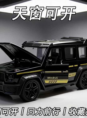 特价处理一批外销库存尾货1:36合金巴博斯大G回力5开门汽车模型