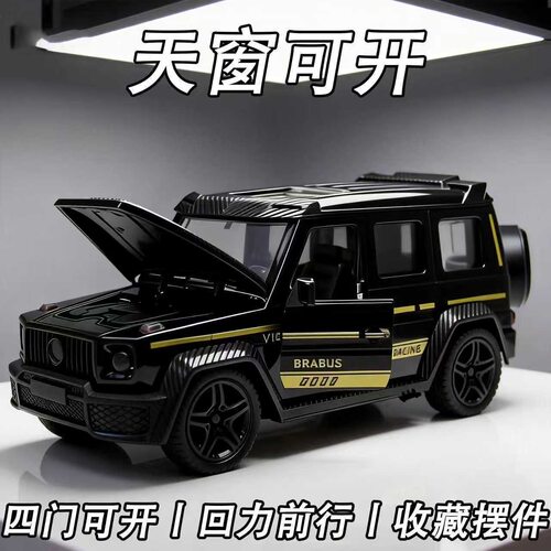 特价处理一批外销库存尾货1:36合金巴博斯大G回力5开门汽车模型