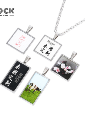 项链定制钛钢来图定制摇滚乐队