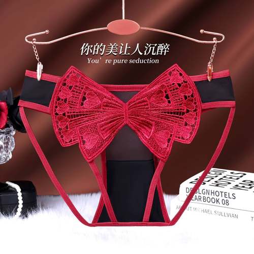镇店之宝开裆内裤女2025新款性感蕾丝高级大码女三角裤124