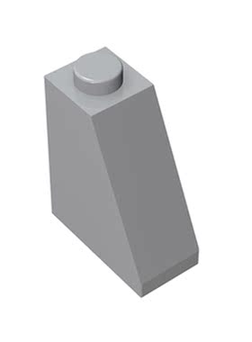 跃高积木2x1x2反斜面砖65°10个益智散件拼插兼容乐高零配件60481