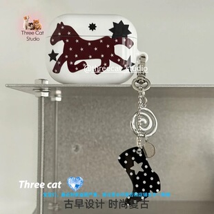 韩ins艺术设计古早棕色小马星星pro3耳机壳适用于苹果airpos4