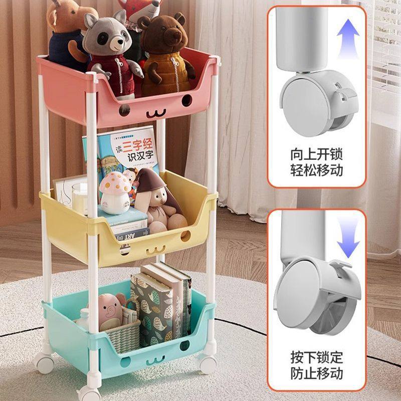 新款儿童收纳架落地多层整理架家用学生书架零食杂物玩具置物架小,厨房/烹饪用具,抹布架/厨房清洁收纳架,淘宝优惠券,粉丝福利购,淘宝优惠卷