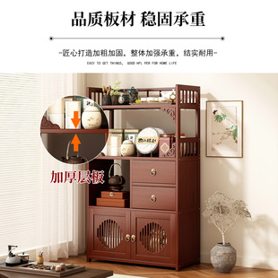 新中式小型博古架茶室多宝阁茶水柜非实木茶具收纳柜茶叶置物架子