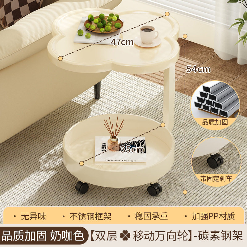 新款床边桌沙发边几可移动茶几家用卧室奶油风创意床头置物架小桌,住宅家具,床边桌,淘宝优惠券,粉丝福利购,淘宝优惠卷