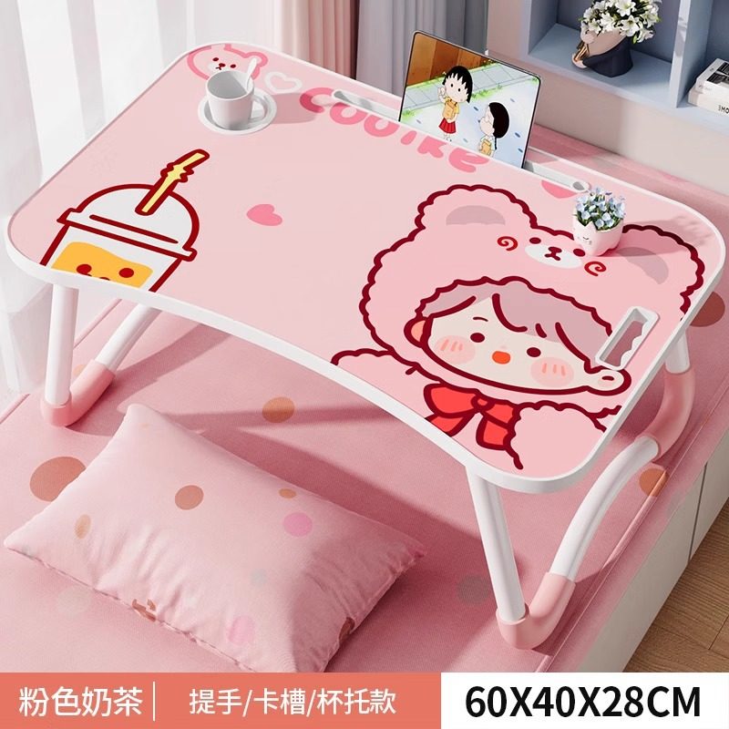 新款可折叠床上小桌子卡通学习桌学生宿舍上铺电脑桌书桌写字桌zb,住宅家具,床边桌,淘宝优惠券,粉丝福利购,淘宝优惠卷
