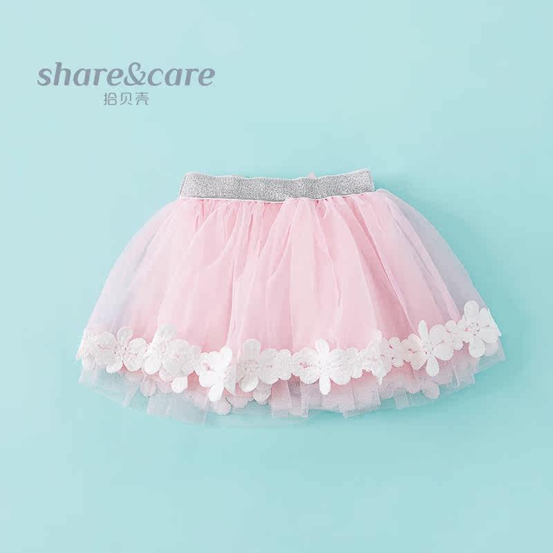 Jupe fillette - Ref 2053262 Image 3