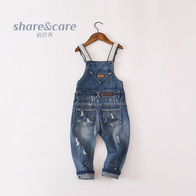 Pantalon garcon en toile - Ref 2054819 Image 3