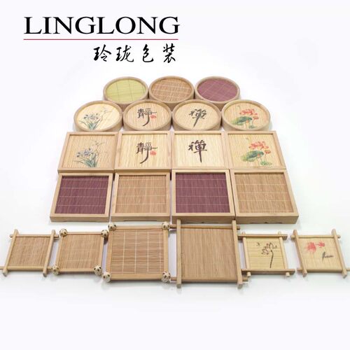 珠宝摆件饰品玉器底托底座手串