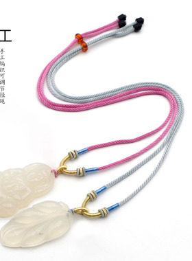 2mm细款吊坠挂绳编织翡翠玉石玛瑙可调节项链绳女款素雅挂脖绳子