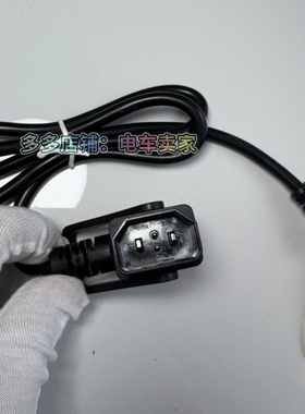 九号铅酸新国标电动车 E80CM85CQ85CM95c充电电源线NZMZFZ转换线