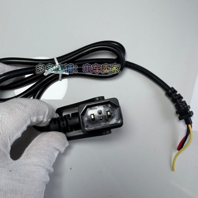 九号铅酸新国标电动车 E80CM85CQ85CM95c充电电源线NZMZFZ转换线