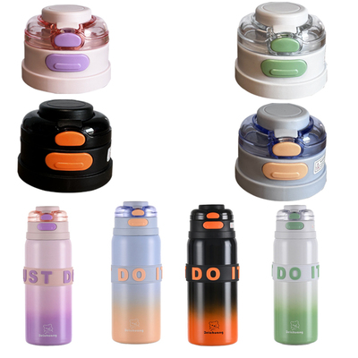 杯创儿童吸管保温杯防漏水盖子双饮杯水杯盖配件非通用水杯盖子