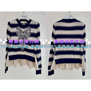 2026春款BORAAKSU宝莱阿卡苏B1GAW08030拼色针织衫