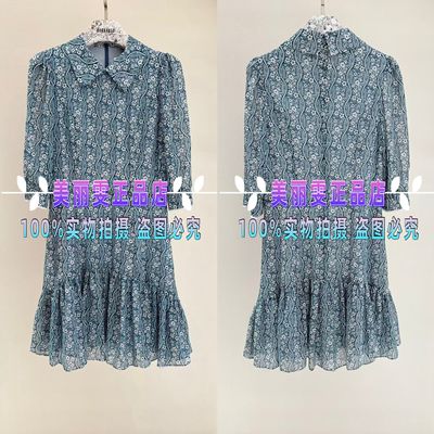 春夏款印花连衣裙B1FDW61600