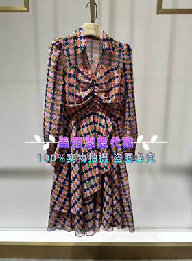 2024春款MARYLING玛俪琳A1EAW62700印花连衣裙