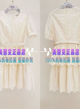 2025春夏BORA AKSU宝莱阿卡苏女士收腰连衣裙B1FCW64690