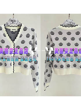 2025春款宝莱阿卡苏B1FBW08710女士针织开衫