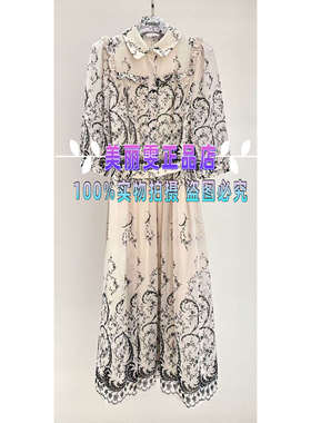 2025春夏款宝莱阿卡苏翻领连衣裙B1FCW64430