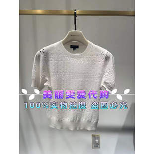 2026春款MARYLING玛俪琳A1GBW01240圆领针织衫