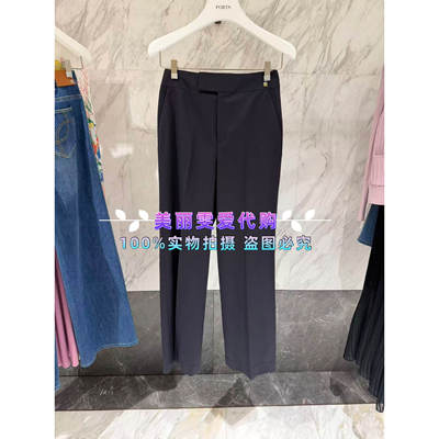 宝姿羊毛裤LU8P084XWW042