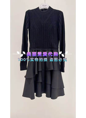 2025秋冬BORA AKSU宝莱阿卡苏B1FHW62270荷叶边连衣裙