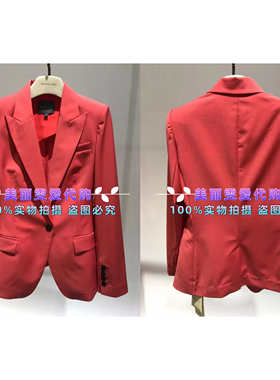 2023春款MARYLING玛俪琳A1DBW10170一粒扣西装外套