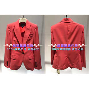 2023春款MARYLING玛俪琳A1DBW10170一粒扣西装外套