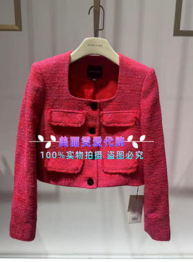 2024春款MARYLING玛俪琳A1EAW14070粗花呢外套/半裙A1EAW72030