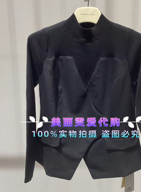 2025玛俪琳MARYLING秋冬款A1FGW26180抹胸上衣/裤子A1FGW51400
