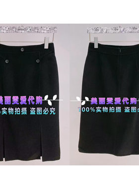 2024秋冬BORAAKSU宝莱阿卡苏B1EGW72290开叉羊毛半身裙