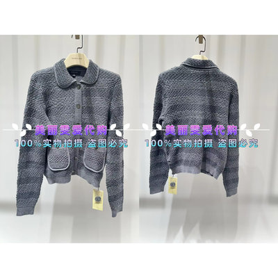 格纹针织开衫A1FGW09170