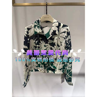 2026春款MARYLING玛俪琳A1GBW26150翻领女上衣/半裙A1GBW72180