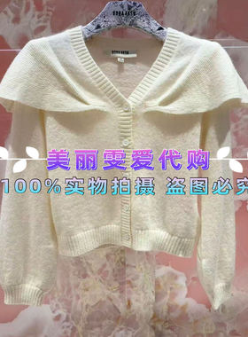 2025秋冬BORA AKSU宝莱阿卡苏B1FGW08560羊毛针织开衫