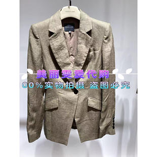 2026春款 MARYLING玛俪琳A1GBW10170摩卡棕亚麻西装