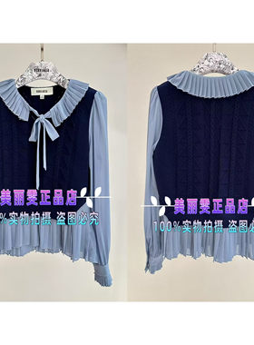 2025春款宝莱阿卡苏B1FBW03390拼接女上衣