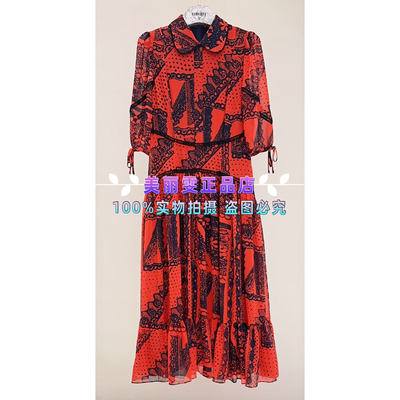 短袖印花连衣裙B1FAW61330