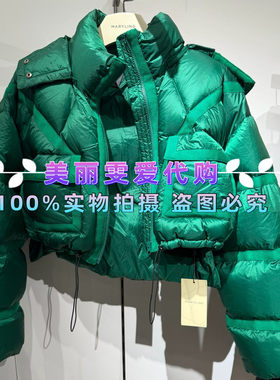 MARYLING玛俪琳A1DHW96210连帽收腰羽绒服