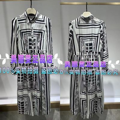 秋装丝绸连衣裙A1FFW61190