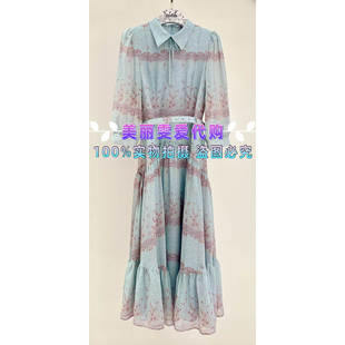 2026春款BORAAKSU宝莱阿卡苏B1GBW62370收腰连衣裙