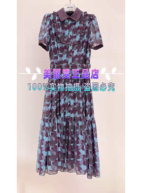 2025春夏宝莱阿卡苏B1FCW64670连衣裙