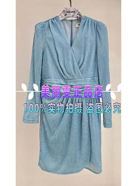 2025春夏宝莱阿卡苏B1FBW63360收腰连衣裙