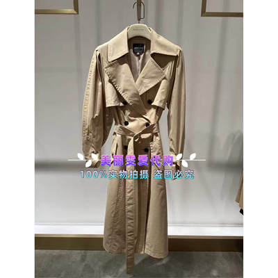 玛俪琳翻领风衣A1EBW17110