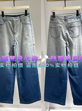 2026春款MARYLING玛俪琳A1GAW56060女士牛仔裤