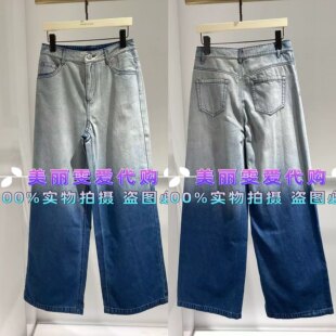 2026春款MARYLING玛俪琳A1GAW56060女士牛仔裤