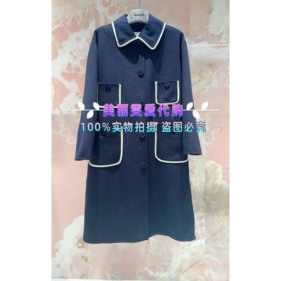 秋冬款呢大衣B1EHW93440