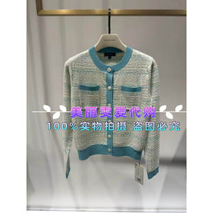 2026春款MARYLING玛俪琳A1GBW09080圆领针织开衫